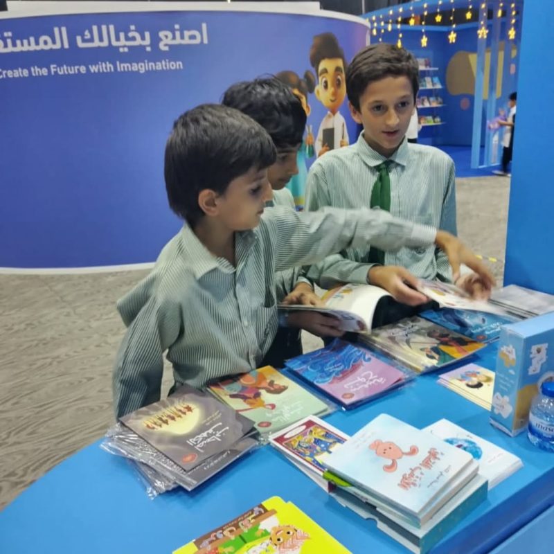 ‘A book is a gift you can open again and again’Students’ of grade 3,4 and 5 visit to a Book Fair, Fujairah (8) 'A book is a gift you can open again and again'Students' of grade 3,4 and 5 visit to a Book Fair, Fujairah (8)